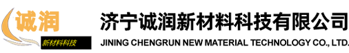 常山振盛化學(xué)有限公司